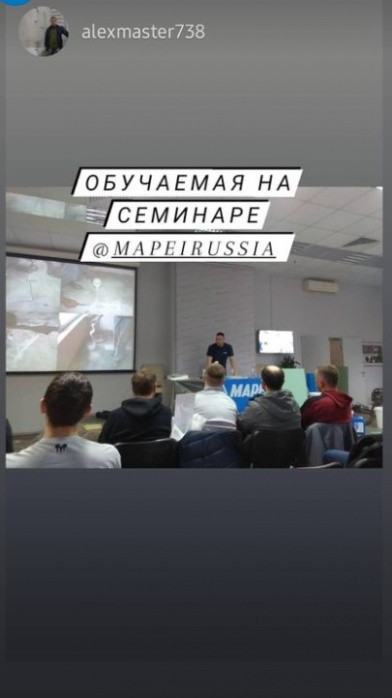 Семинар по укладке керамической плитки и керамогранита