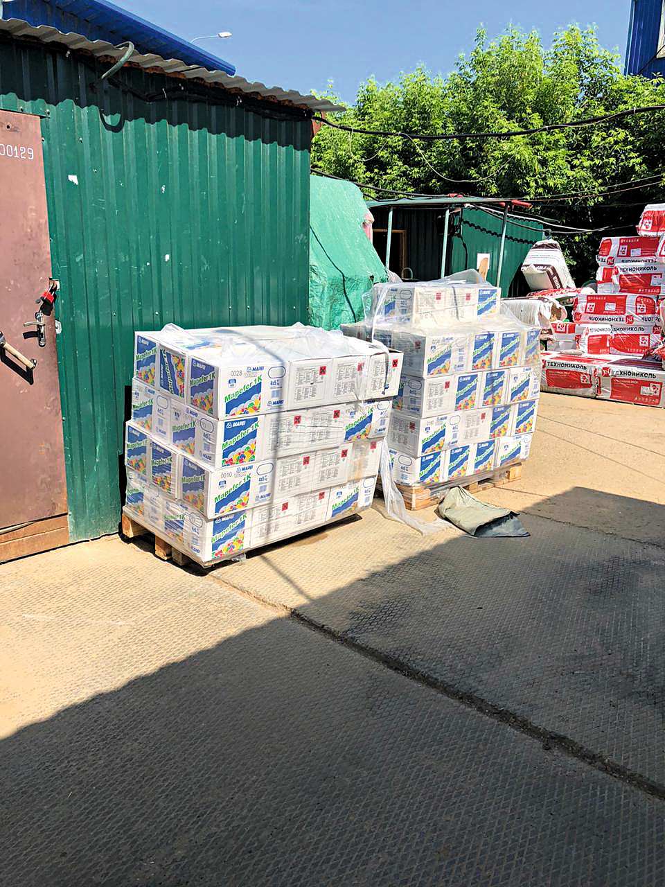 Большая кольцевая линия метро