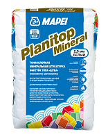 PLANITOP MINERAL 2,0 MM