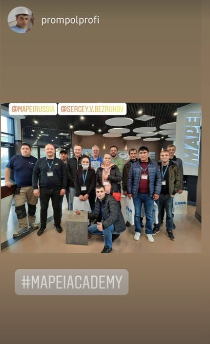 Семинар по укладке керамической плитки и керамогранита