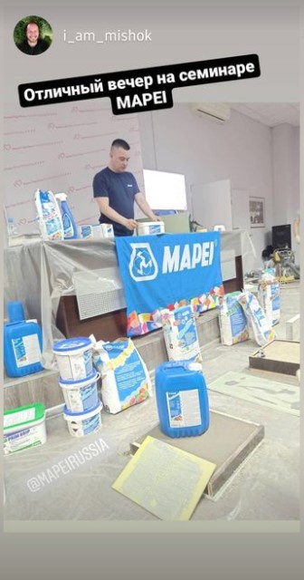 Семинар по укладке керамической плитки и керамогранита