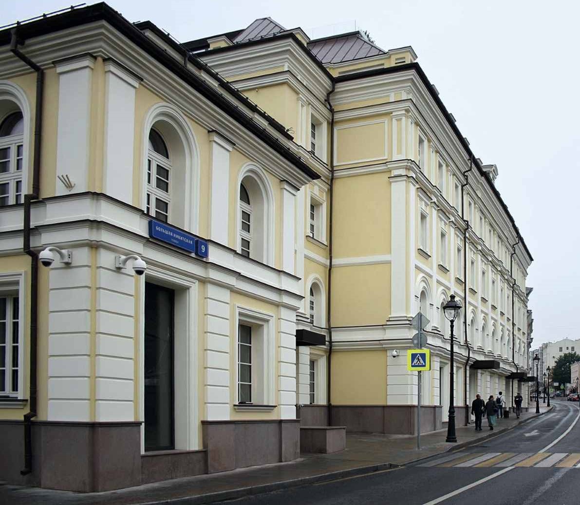 Stella di Mosca Hotel & Residences