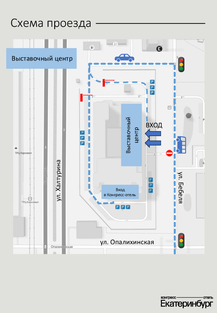 Макеты - проезд для гостей и подрядчиков -страницы-2.png Макеты - проезд для гостей и подрядчиков -страницы-2.png
