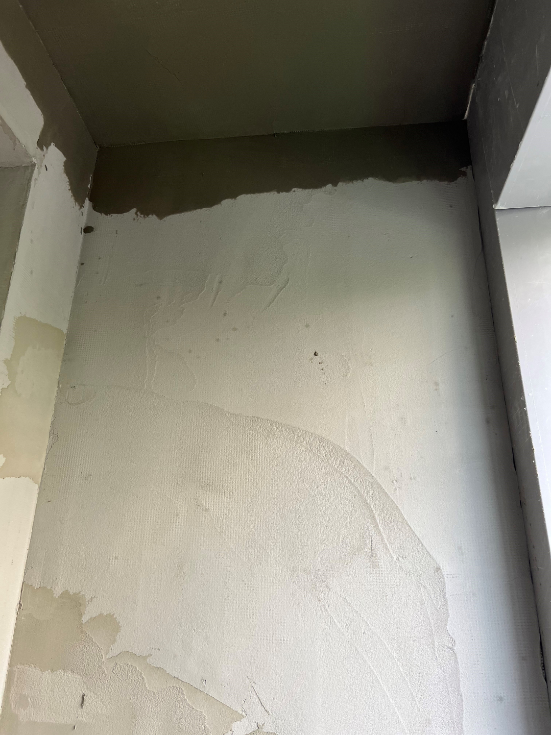 Многоквартирный жилой дом