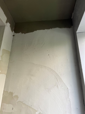 Многоквартирный жилой дом