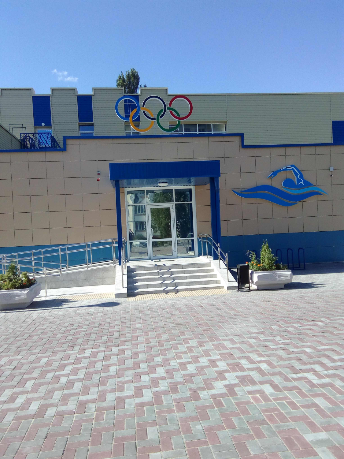 Специализированная детско-юношеская школа олимпийского резерва (СДЮШОР №2)