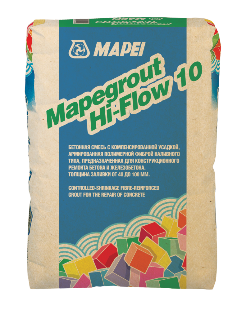 Mapegrout Hi-Flow 10