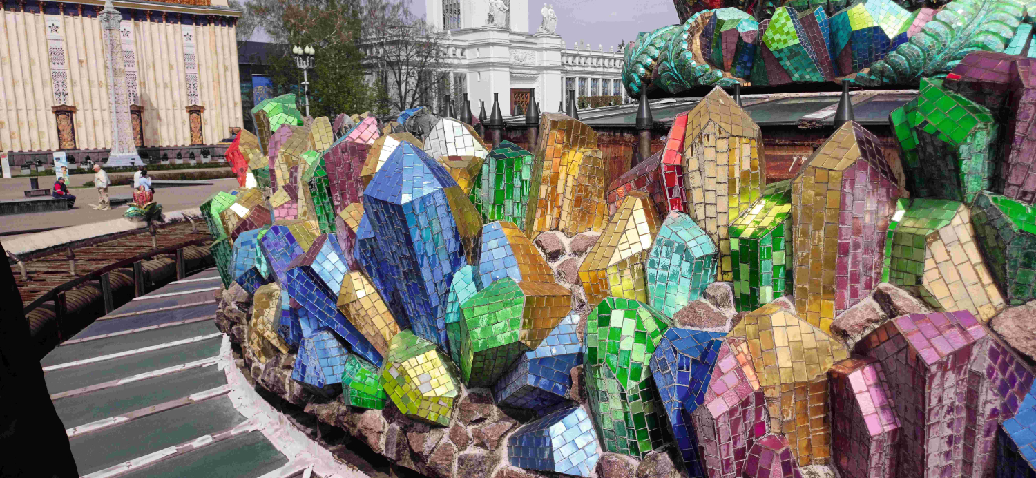 Фонтан &quot;Каменный цветок&quot;