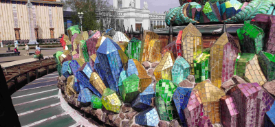 Фонтан &quot;Каменный цветок&quot;