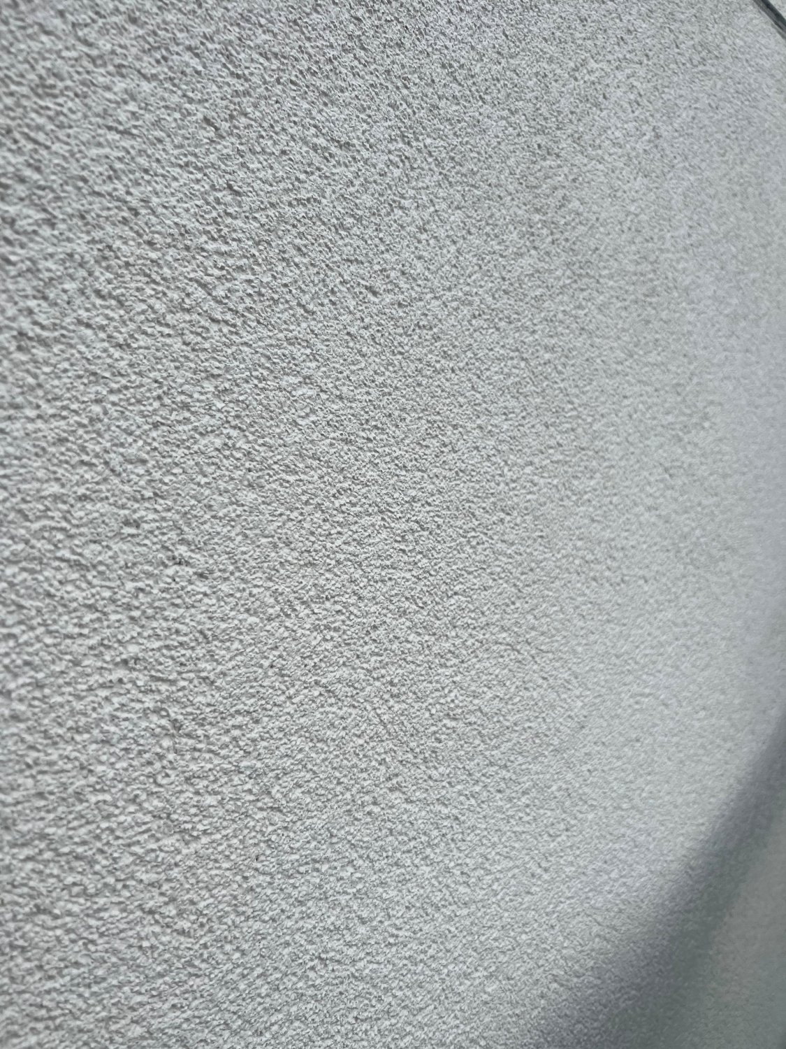 Многоквартирный жилой дом