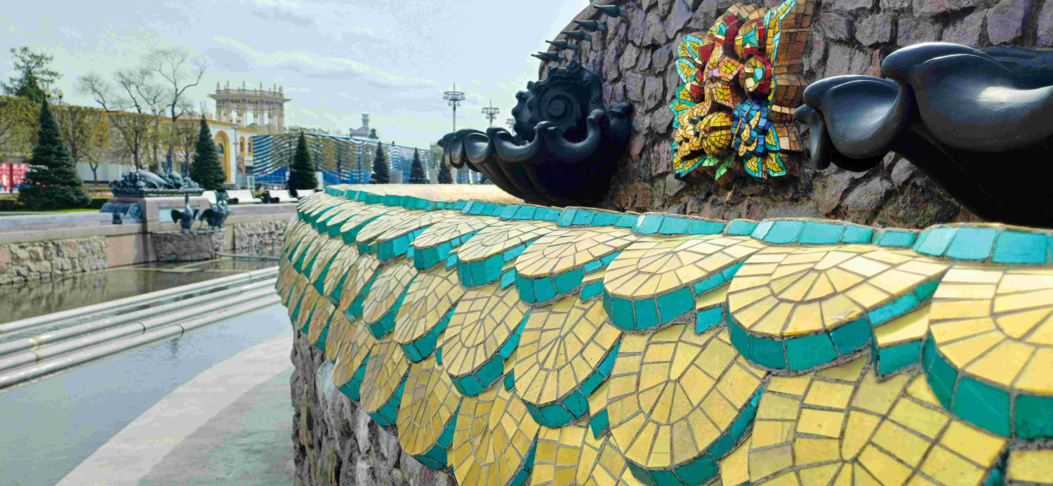 Фонтан &quot;Каменный цветок&quot;