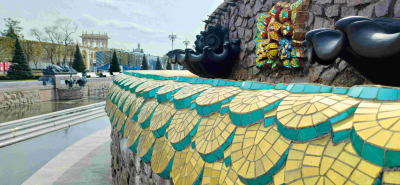 Фонтан &quot;Каменный цветок&quot;