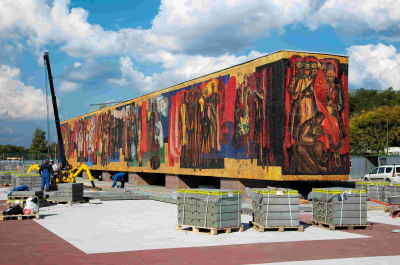 Стела-панно &quot;Радость труда&quot;