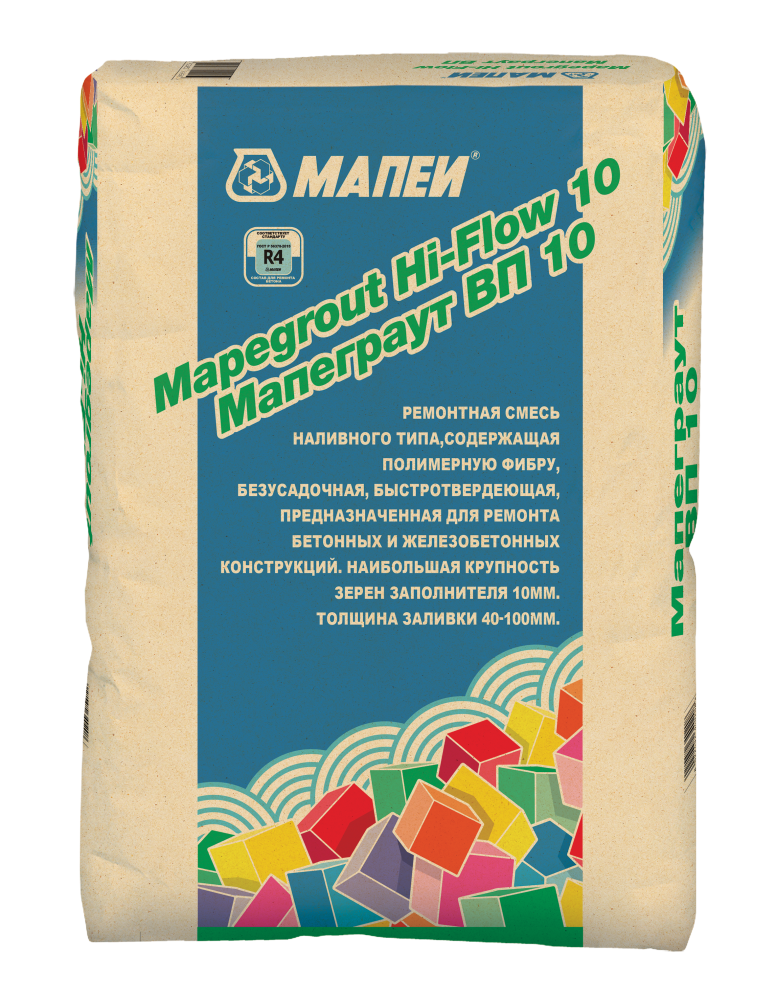 Mapegrout Hi-Flow 10 Мапеграут ВП 10