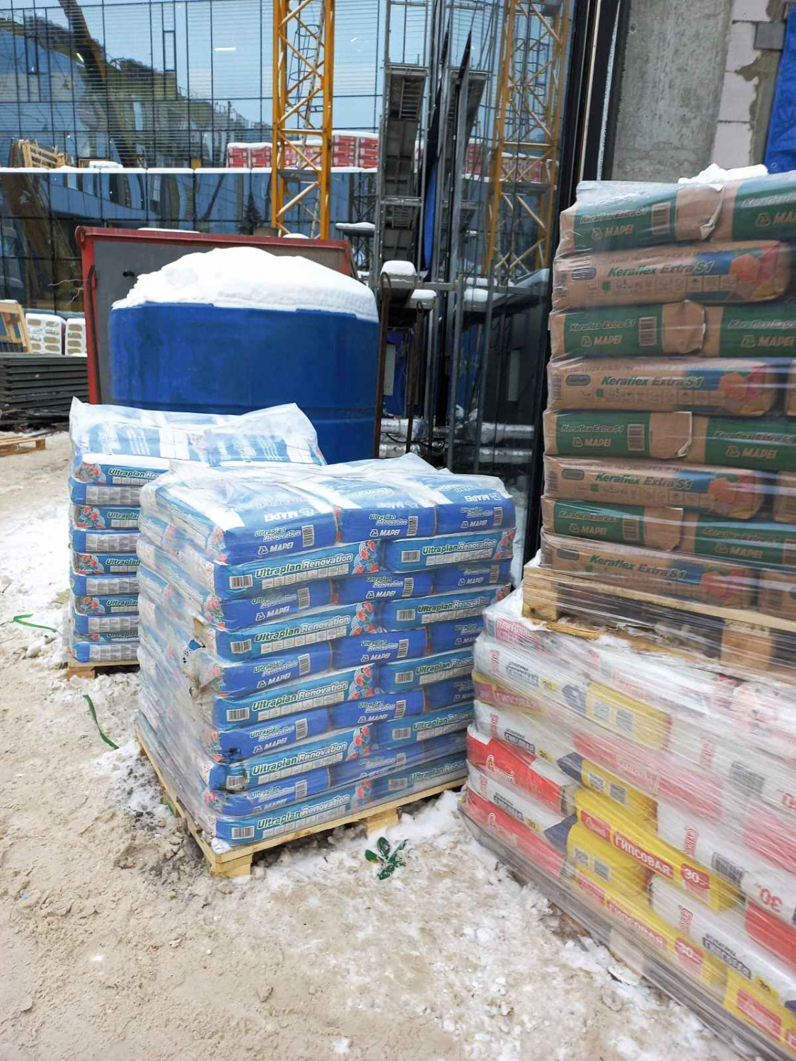 Многофункциональный технологический и научно- образовательный комплекс «Квантум-парк»