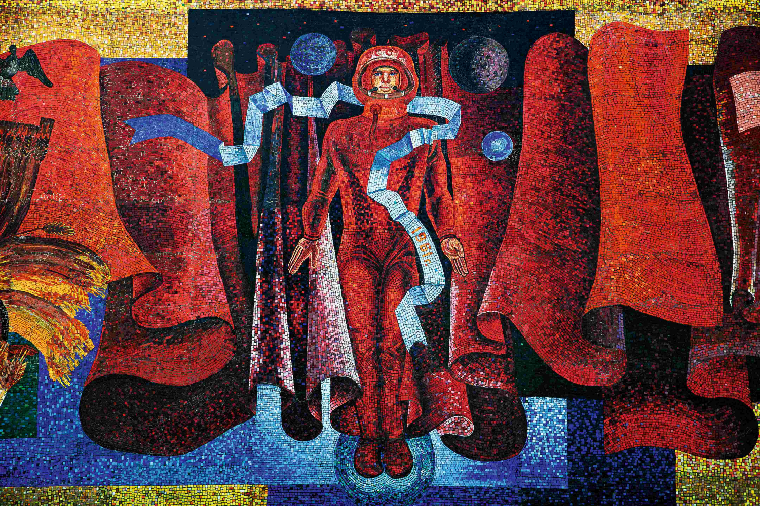 Стела-панно &quot;Радость труда&quot;