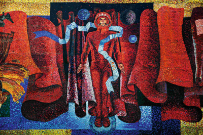 Стела-панно &quot;Радость труда&quot;