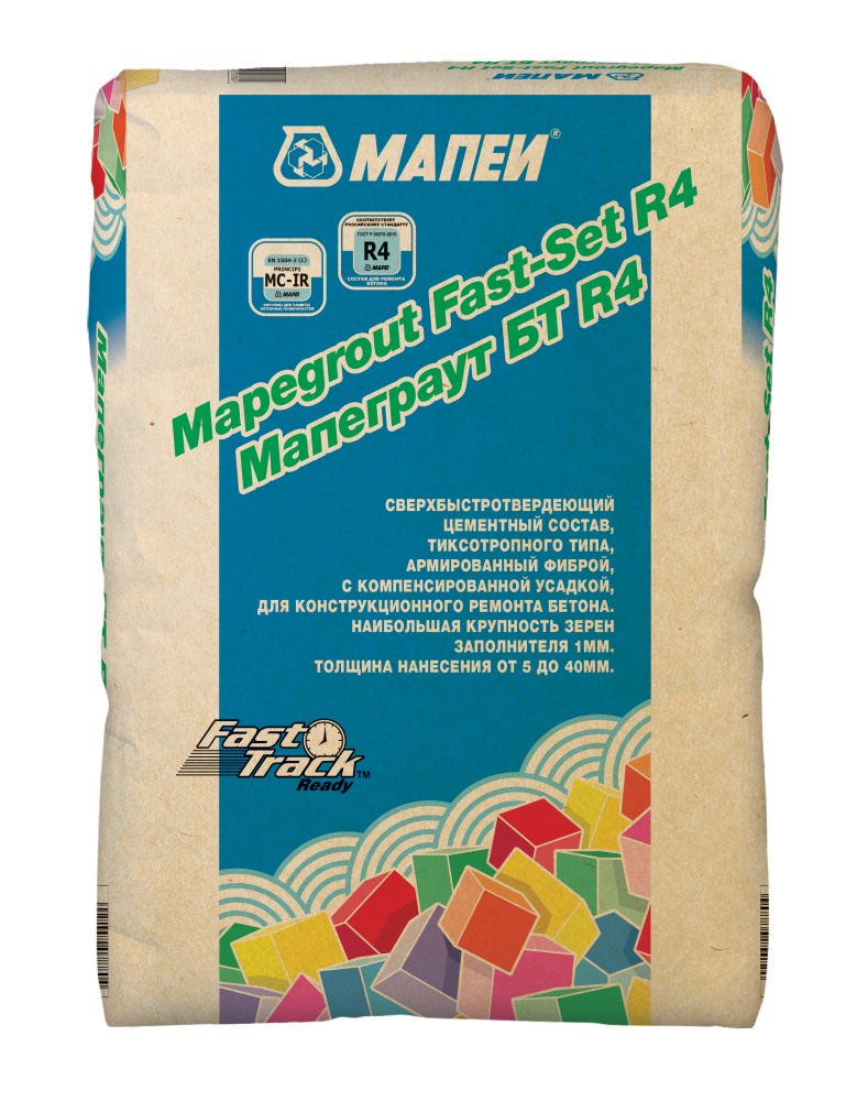Mapegrout Fast-Set R4 Мапеграут БТ R4