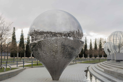 Парк Облаков