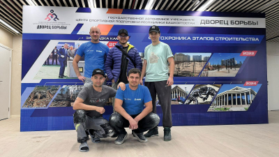 Дворец борьбы