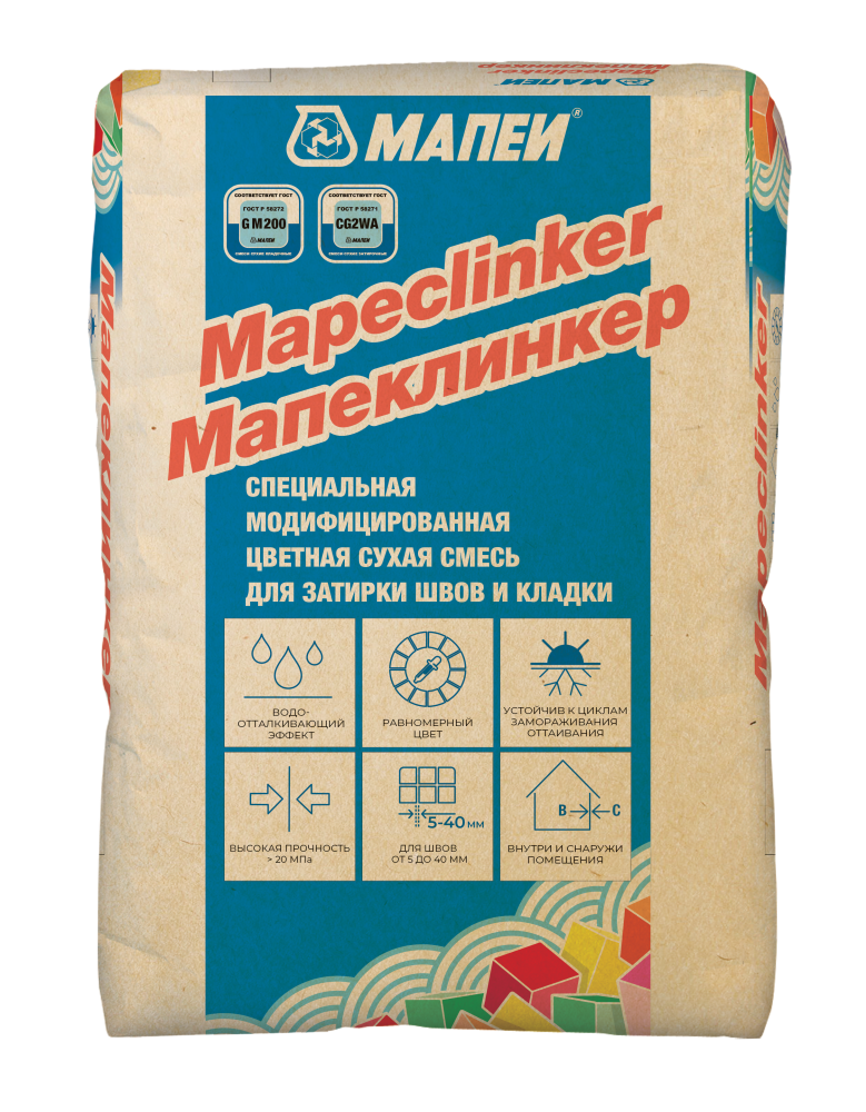 Mapeclinker Мапеклинкер