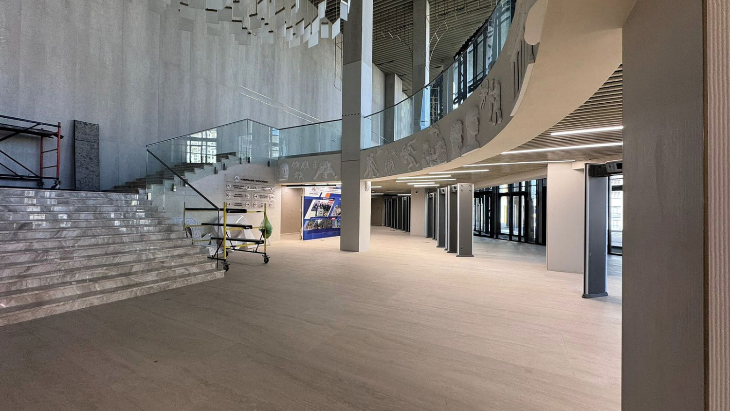 Дворец борьбы