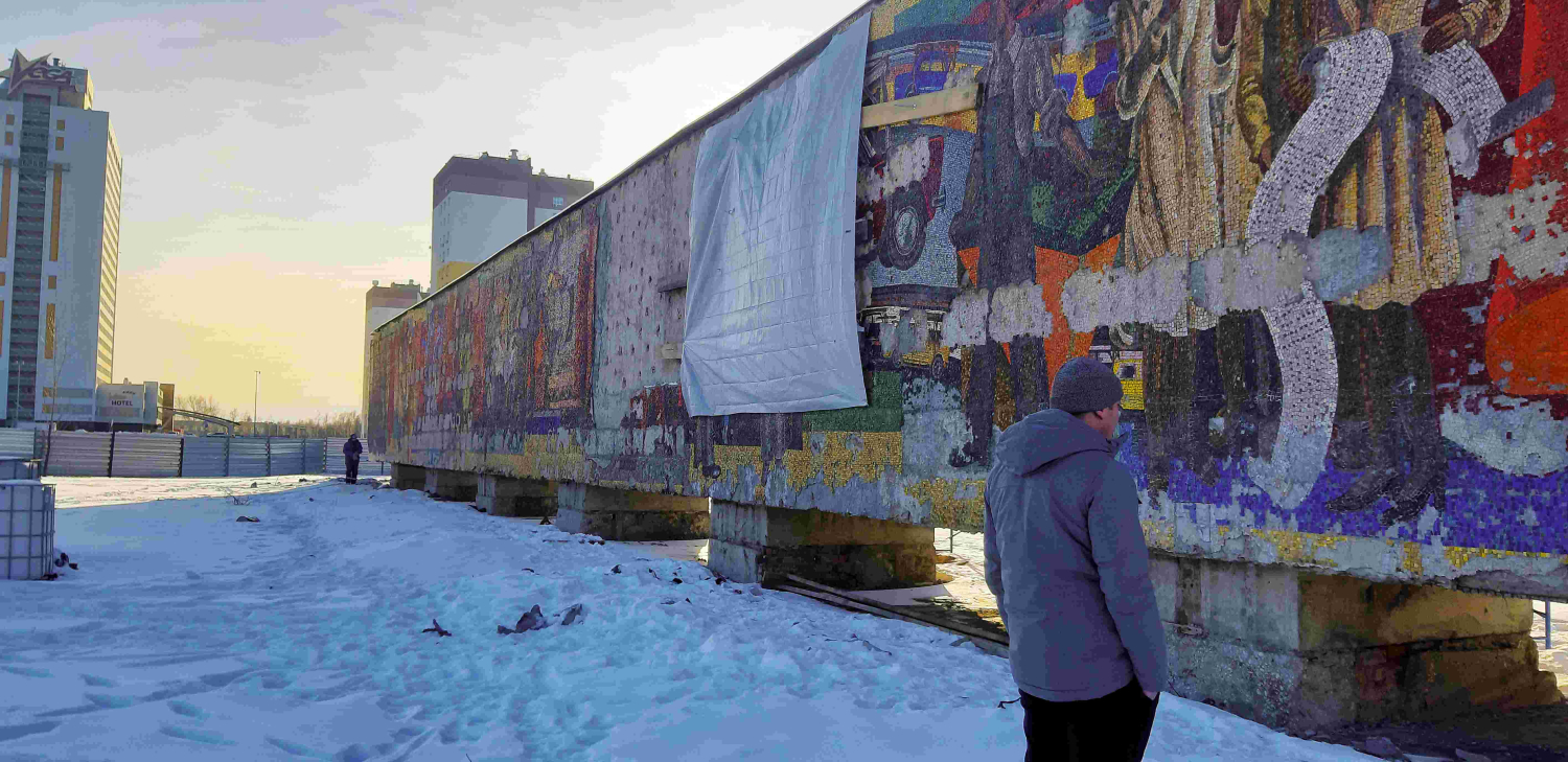 Стела-панно &quot;Радость труда&quot;