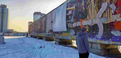 Стела-панно &quot;Радость труда&quot;