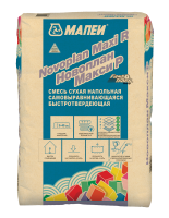 Novoplan Maxi R Новоплан Макси Р