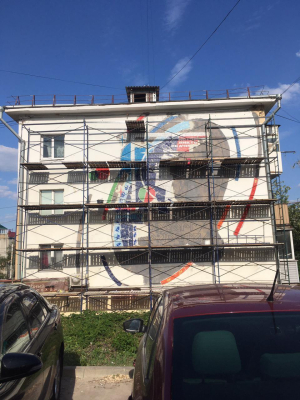 Монументальное мозаичное полотно «Косберг сработал»