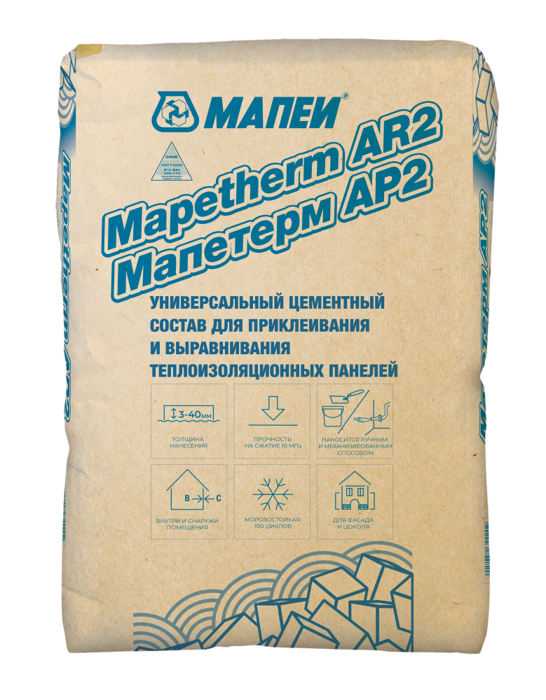 Mapetherm AR2 Мапетерм AR2
