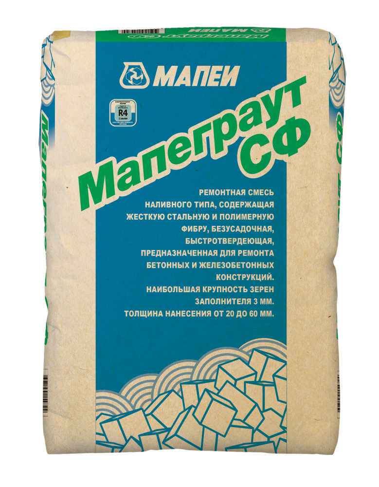 Mapegrout SF Мапеграут СФ