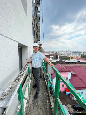 Многоквартирный жилой дом