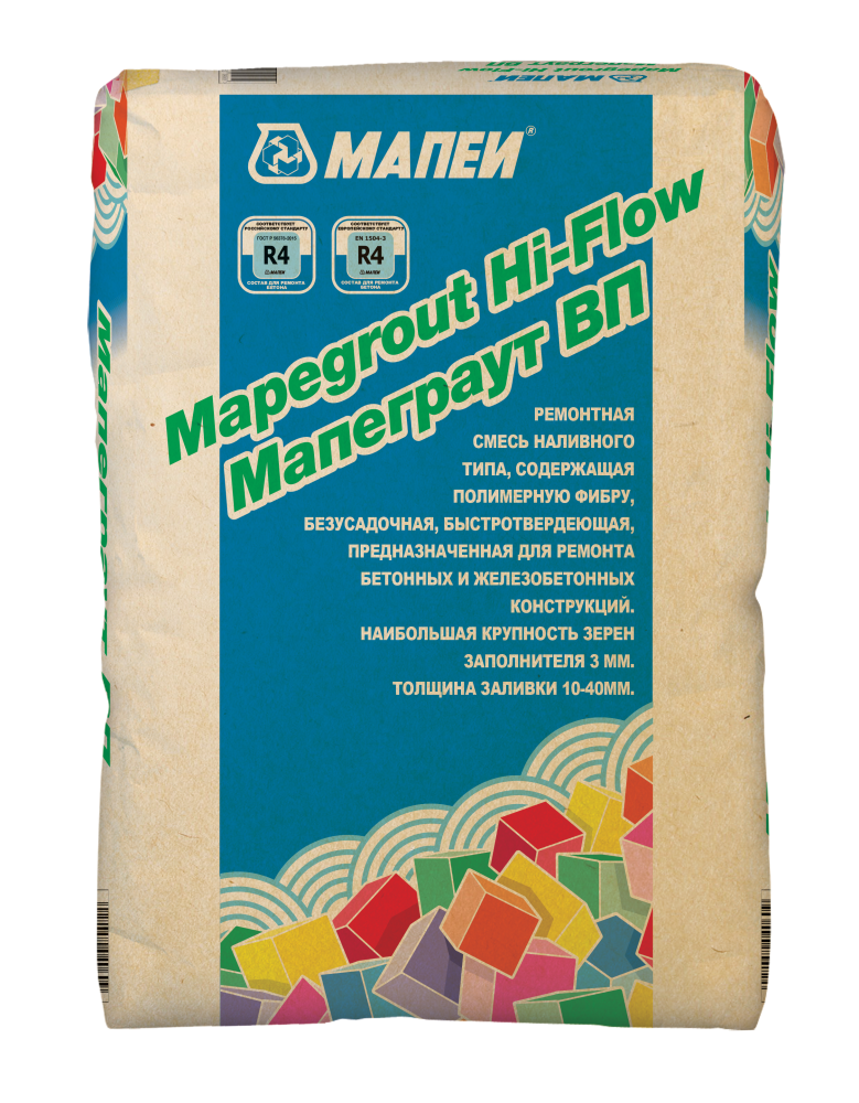 Mapegrout Hi-Flow Мапеграут ВП