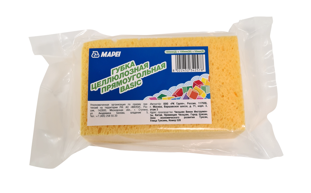 Губка целлюлозная прямоугольная Basic
