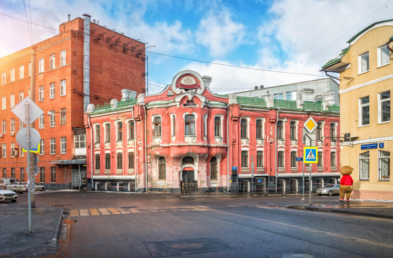 Кондитерский концерн «Бабаевский»