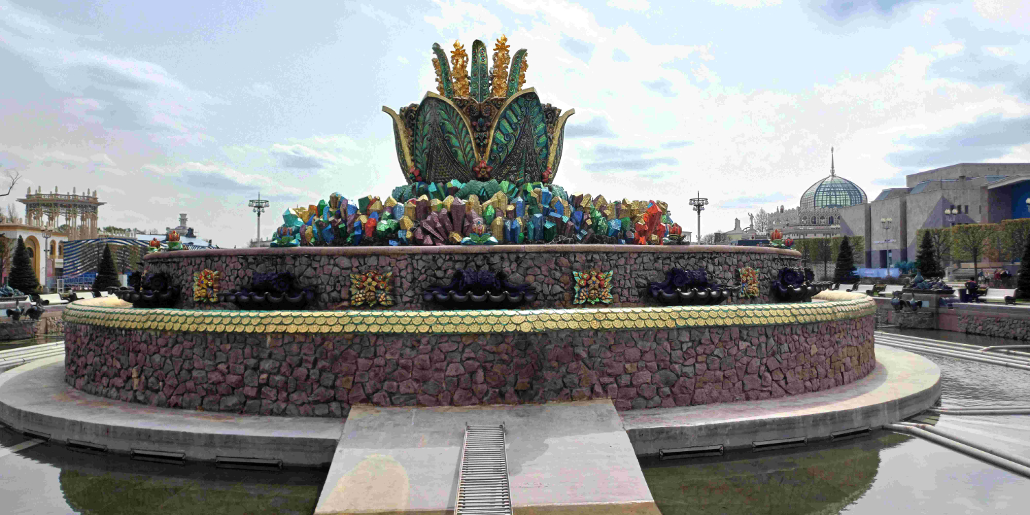 Фонтан &quot;Каменный цветок&quot;