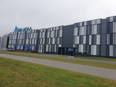 Торгово-общественный центр «Avia Mall»