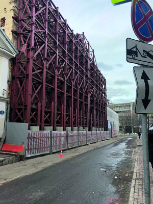 Stella di Mosca Hotel & Residences