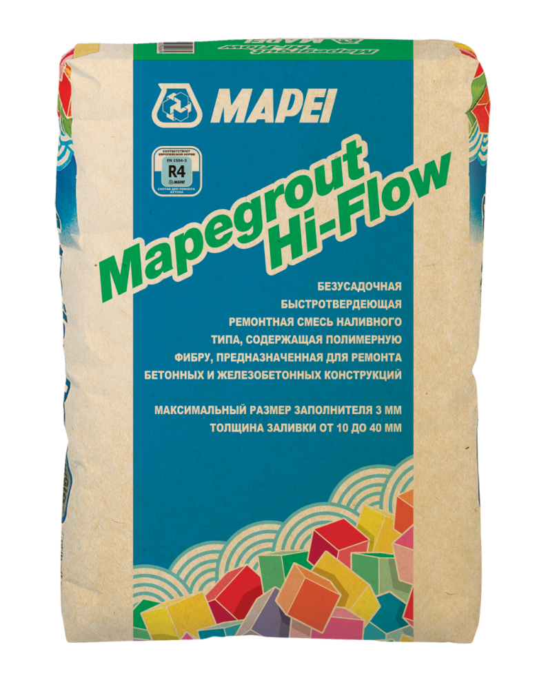 Mapegrout Hi-Flow