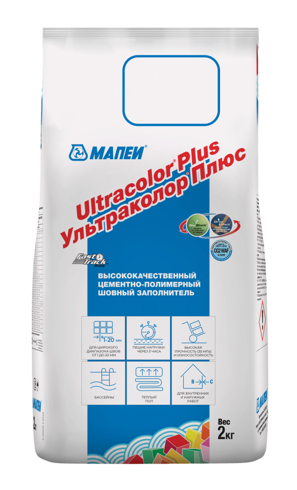 Ultracolor Plus Ультраколор Плюс