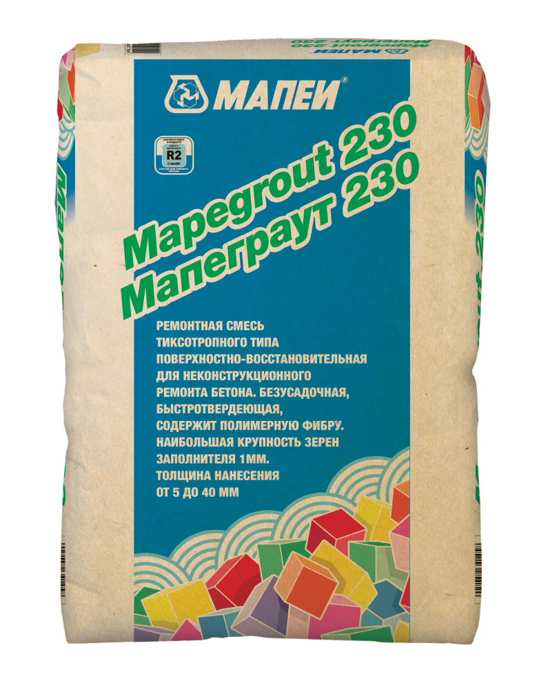 Mapegrout 230 Мапеграут 230