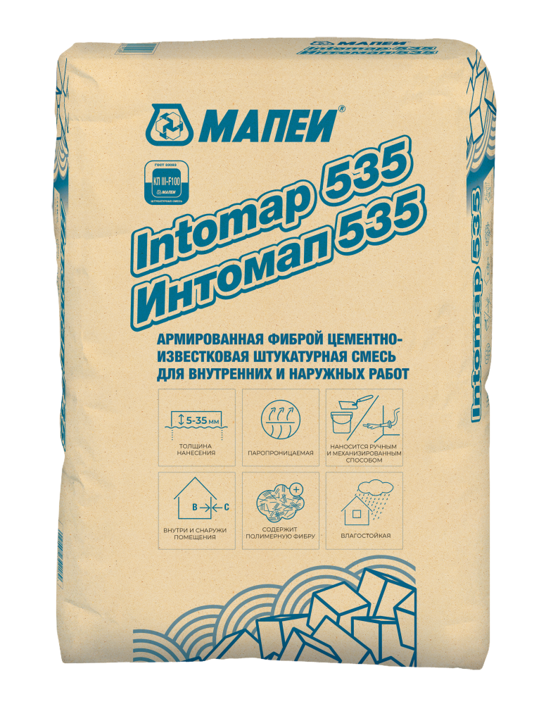 Intomap 535 Интомап 535