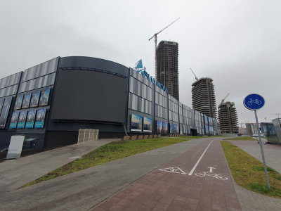 Торгово-общественный центр «Avia Mall»