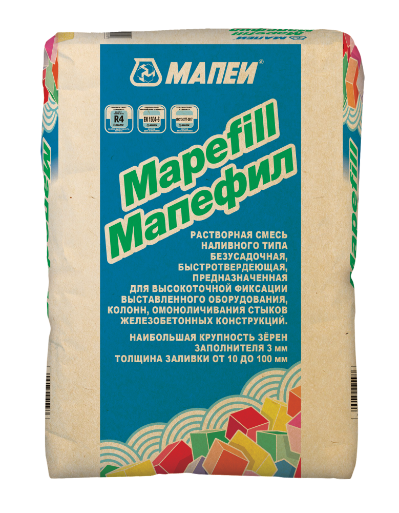 Mapefill Мапефил