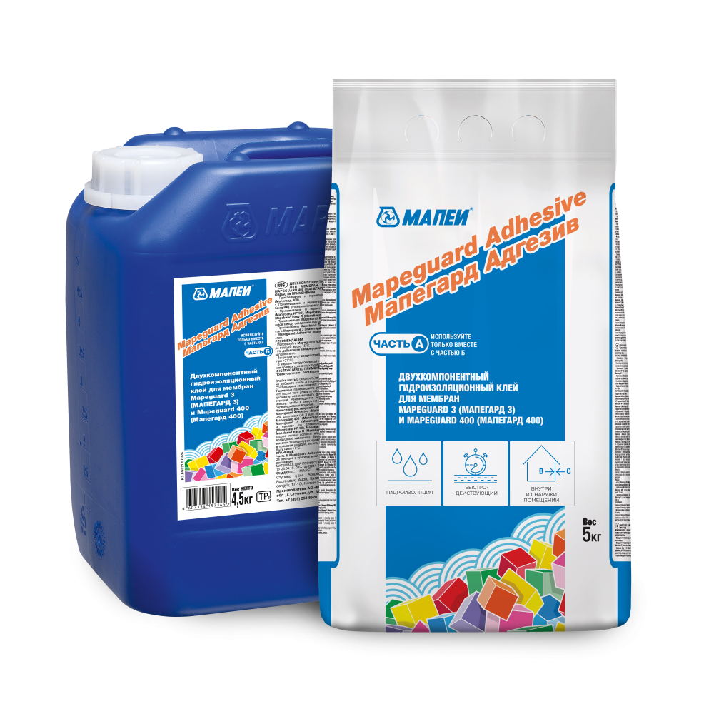 Mapeguard Adhesive Мапегард Адгезив