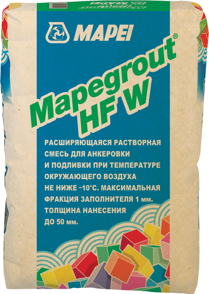 Mapegrout HF W