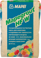 Mapegrout HF W