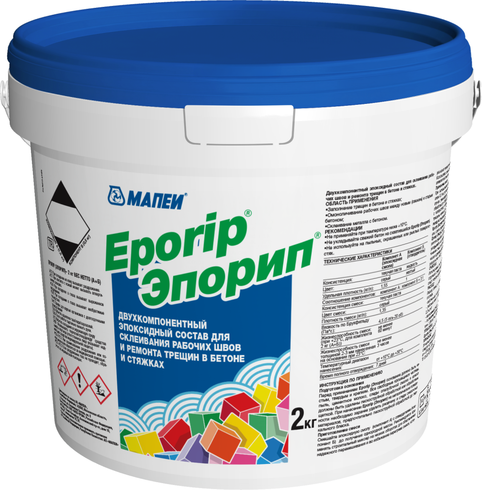 Eporip Эпорип