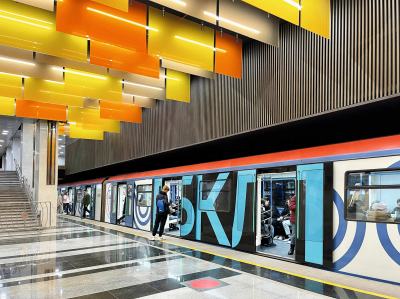 Большая кольцевая линия метро